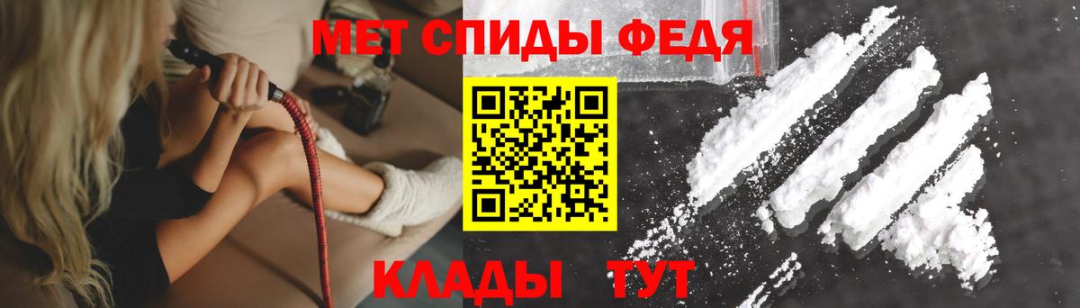 АМФ  АМФ Розовый  KRAKEN рабочий сайт  Мытищи  Вход с VPN 