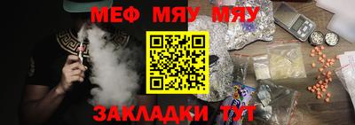 ешки Ирбит