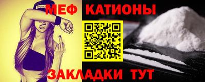 ешки Ирбит