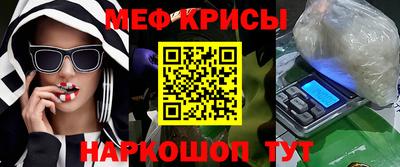 гашиш Жуковский