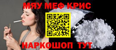 Альфа ПВП Заволжье