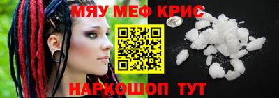 ешки Ирбит