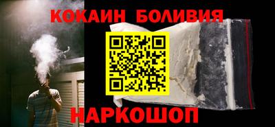 не бодяженный Изобильный