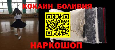 ешки Ирбит