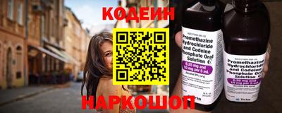ешки Ирбит