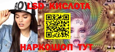 ешки Заводоуковск