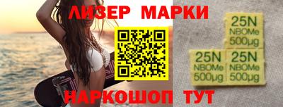 индика Ипатово