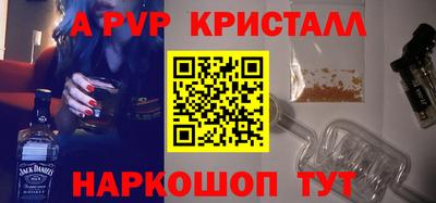 не бодяженный Изобильный