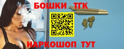 Альфа ПВП Заволжье