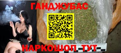 Альфа ПВП Заволжье