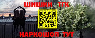 ешки Заводоуковск