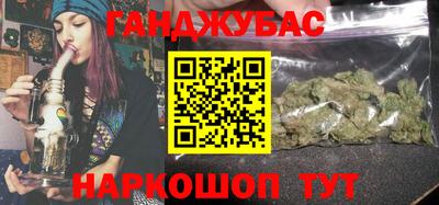 индика Ипатово