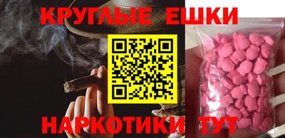 Альфа ПВП Заволжье