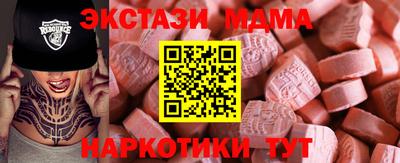 ешки Ирбит