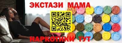 гашиш Жуковский