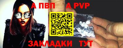 ешки Заводоуковск
