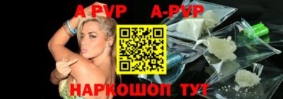 ешки Заводоуковск