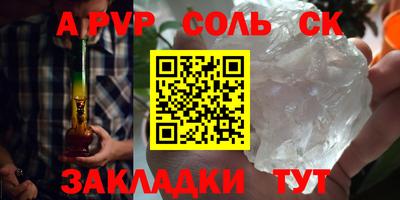 ешки Ирбит
