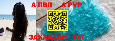 ешки Ирбит