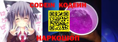 Альфа ПВП Заволжье