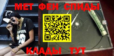 Альфа ПВП Заволжье