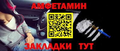 гашиш Жуковский