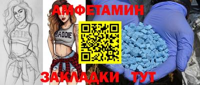 гашиш Жуковский