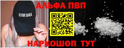 ешки Ирбит