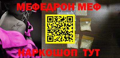гашиш Жуковский