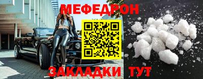 гашиш Жуковский